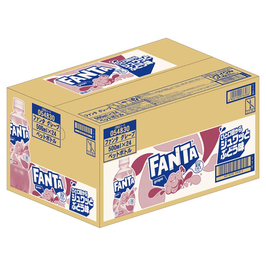 ファンタ グレープ 500ml PET 24本 : ニコショップ Yahoo!店 - 通販