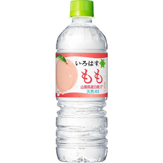 最大72％オフ！ いろはす 555ml 48本 24本×2ケース PET ペットボトル 軟水 ミネラルウォーター イロハス 日本全国送料無料 ...