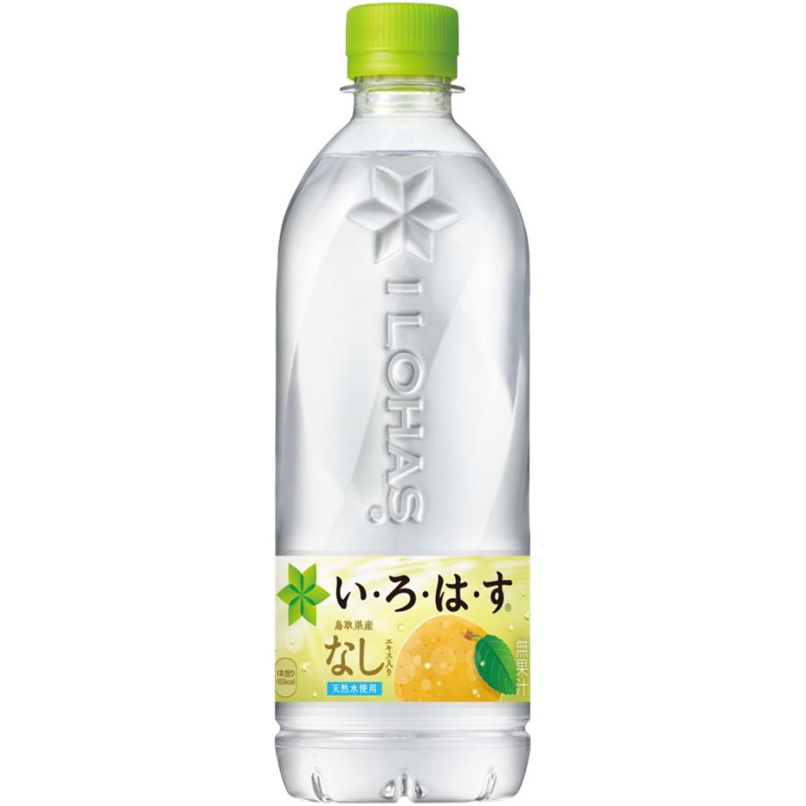 い・ろ・は・す いろはす なし 梨 540ml PET 24本 : ニコショップ
