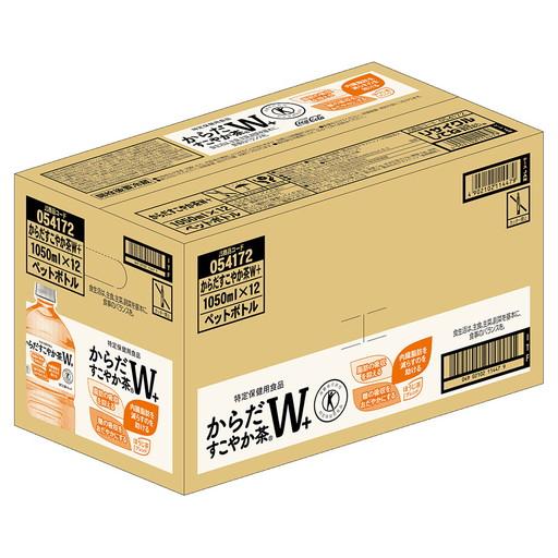 からだすこやか茶W [トクホ] からだすこやか茶W+ (ダブルプラス