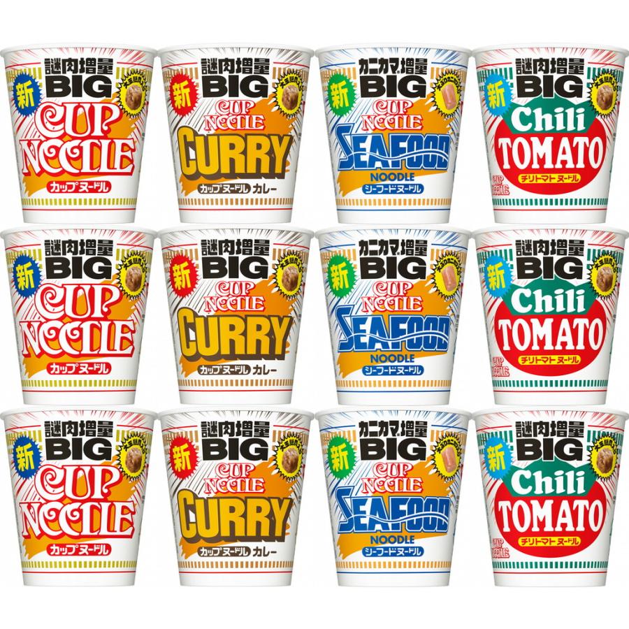 カップヌードル 12個セット カップヌードルBIG 4種 シーフードヌードル