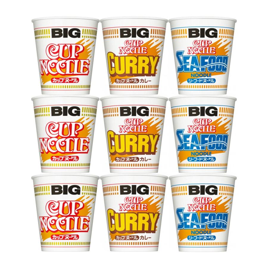 カップヌードル BIG 3種 シーフードヌードル カレーヌードル カップヌードル BIG 3種 シーフードヌードル カレーヌードル