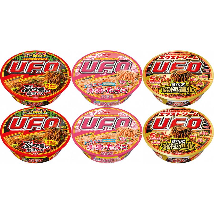日清焼そばU.F.O. 6個セット 日清焼そばU.F.O ぶっ濃い濃厚ソース 濃い