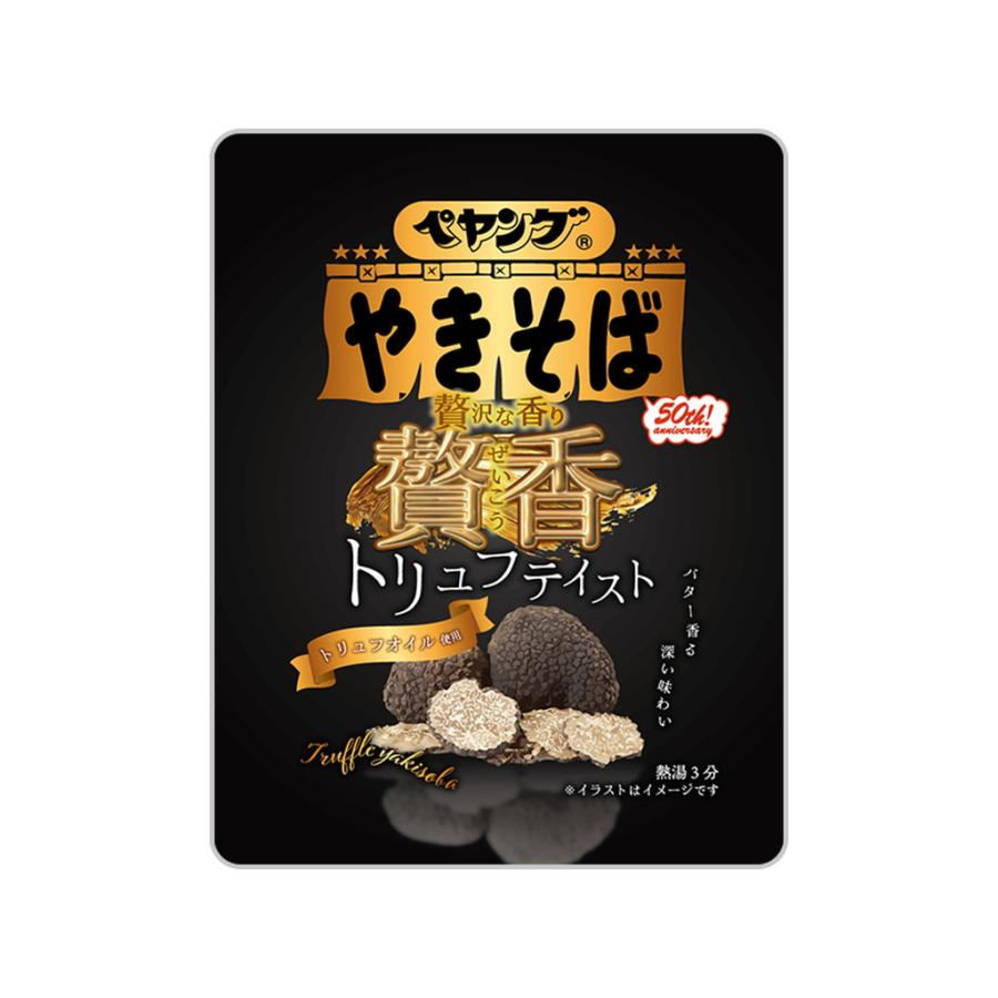 ペヤング 12個セット 6種×2個 チリチリエビチリ しょうゆ油そば 博多豚