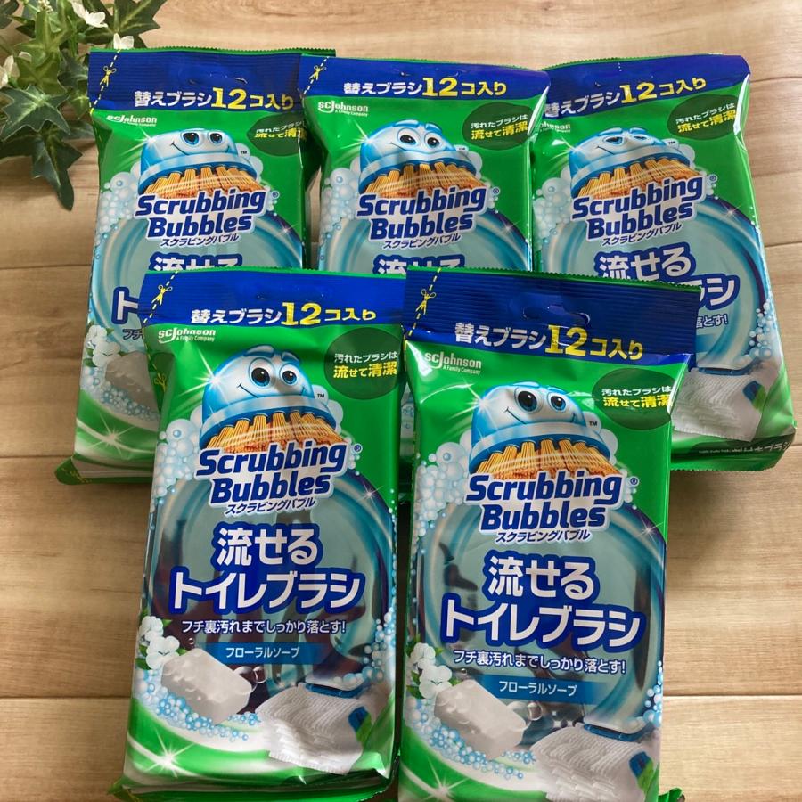 何でも揃う おまとめ スクラビングバブル 流せる トイレブラシ 付替 12個入 4袋セット ジョンソン ScrubbingBubbles(スクラビングバブル)流せるトイレブラシ つけかえ用ブラシ 12個 フローラルソープ