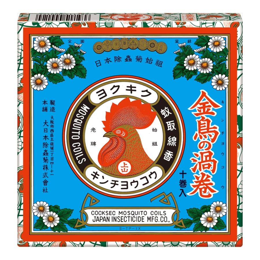 大日本除虫菊 金鳥 キンチョー 金鳥の渦巻V 10巻 蚊取り線香（Yahoo!・NicoBase Yahoo!店）