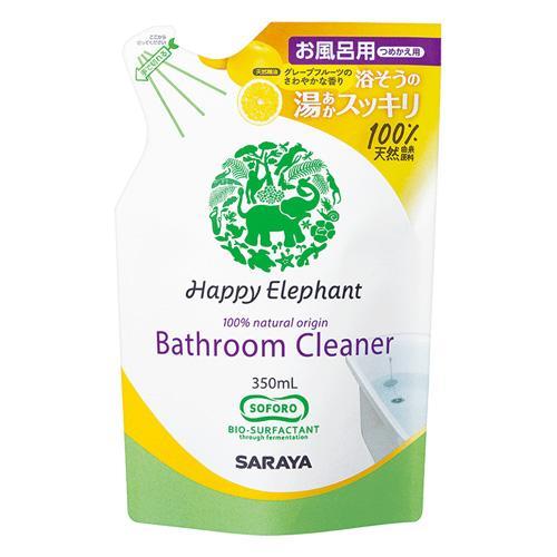 訳アリ品 ハッピーエレファント(Happy Elephant) バスクリーナー 詰替用 350ml 浴室用洗剤 お風呂用洗剤 サラヤ(SARAYA) 爆買（Yahoo!・NicoBase Yahoo!店）
