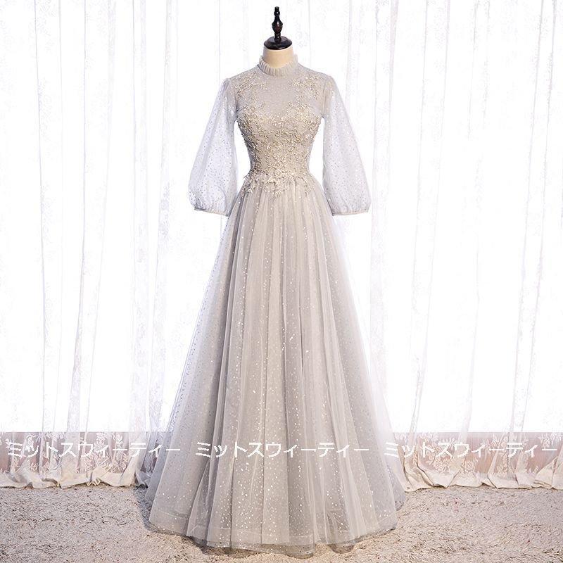 新作 パーティドレス 発表会 Aライン 演奏会用ドレス レッド グレー ロングドレス カラードレス チュールドレス コンサート 袖付き ステージドレス 舞台衣装 二次会 カラードレス サイズ Xxs Pathwaysfl Org