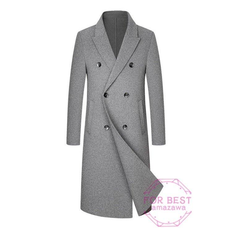 通販でクリスマス チェスターコート メンズ 防寒着 秋服 ビジネス ウールコート カシミヤコート 超ロングコート チェスターコート サイズ 185 Avia Russia Com