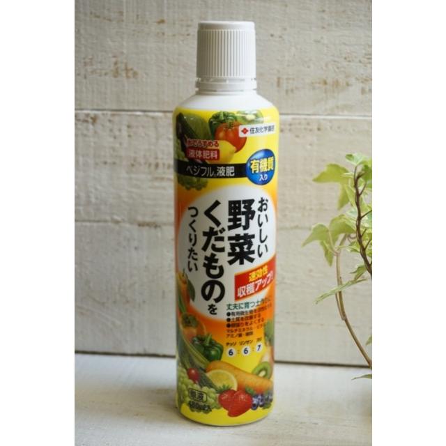 ベジフル液肥 480ml 家庭菜園 肥料 有機肥料 野菜 Nicoco プランター菜園を楽しむ会 通販 Yahoo ショッピング