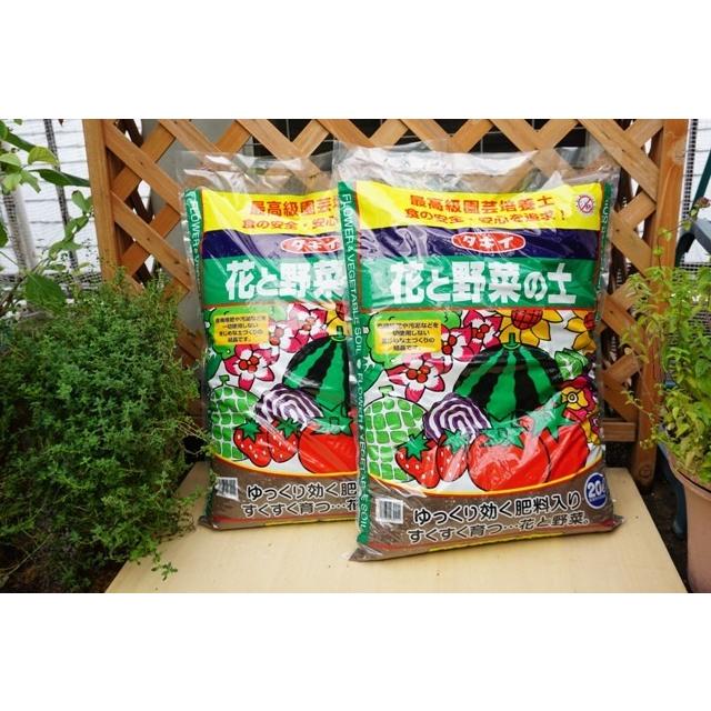 花と野菜の土 20L 3袋 タキイ最高級園芸培養土 送料込 |  | 02