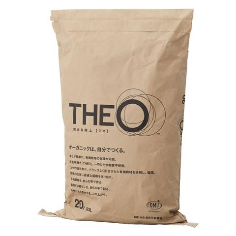 有機培養土 20L １袋 THEO ジオ 有機JAS資材認証 OMJ認証資材 | 