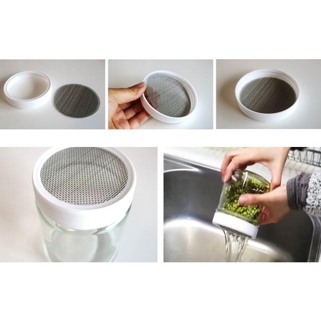 発芽豆 スプラウト栽培専用容器 専用ジャー |  | 02