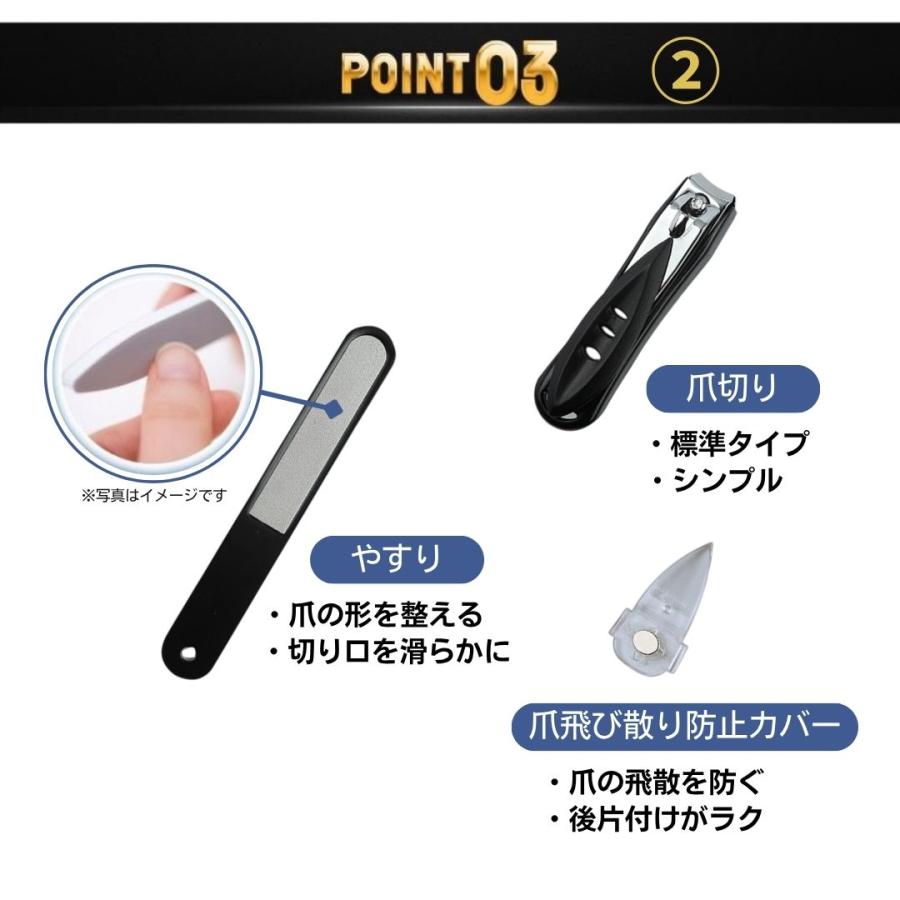 爪切り ニッパー 高級 高齢者 巻き爪 足の爪 プレゼント 赤ちゃん 長い