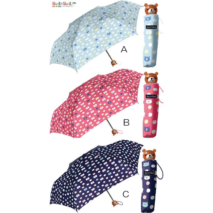 Ybb973 送料無料 きまぐれネコのお散歩折り畳み傘クマさんドット折り畳み傘 あにまる折傘クマドット折り畳み傘雨傘ネコ折りたたみ傘こども折傘くまねこ 973 Nicoライフ 通販 Yahoo ショッピング