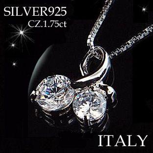 A033（レビューお約束価格）（TRUE LOVE CZダイヤ（キュービック 