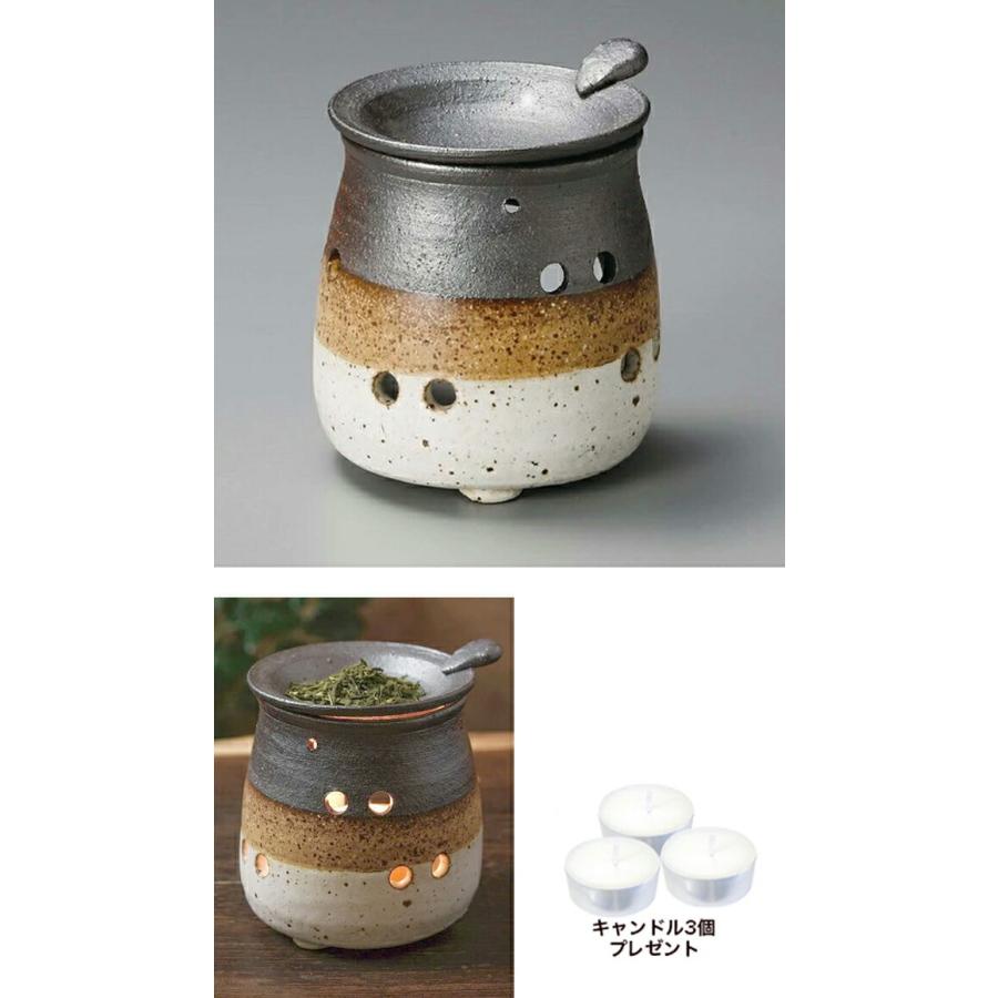 A054 茶香炉 山田作 白細掛分 茶香炉, はじめてセット キャンドル付
