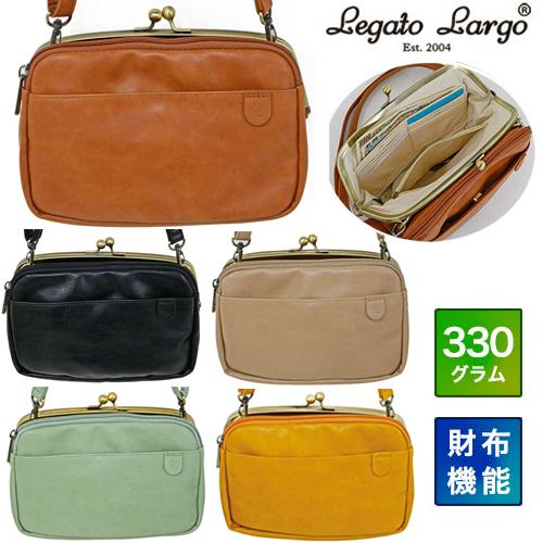 がま口ショルダーバッグ 本革 アンティークゴールド がま口ショルダーバッグ コロンとした形がかわいいポシェット