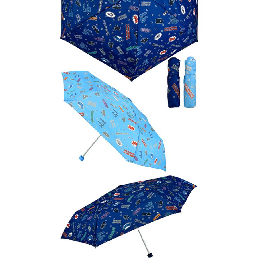 YBB1106 男児折りたたみ傘 コミック 乗り物 ビートル カブト虫