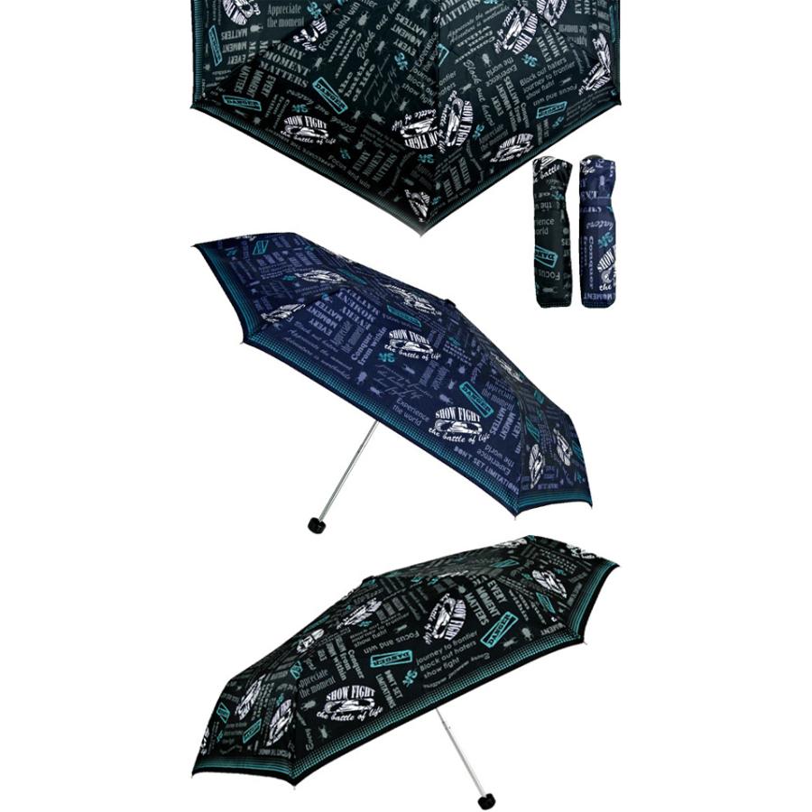 折りたたみ傘 MIZUNO 折りたたみ傘 子供傘 耐風 ”無地バイカラー キッズ 子供