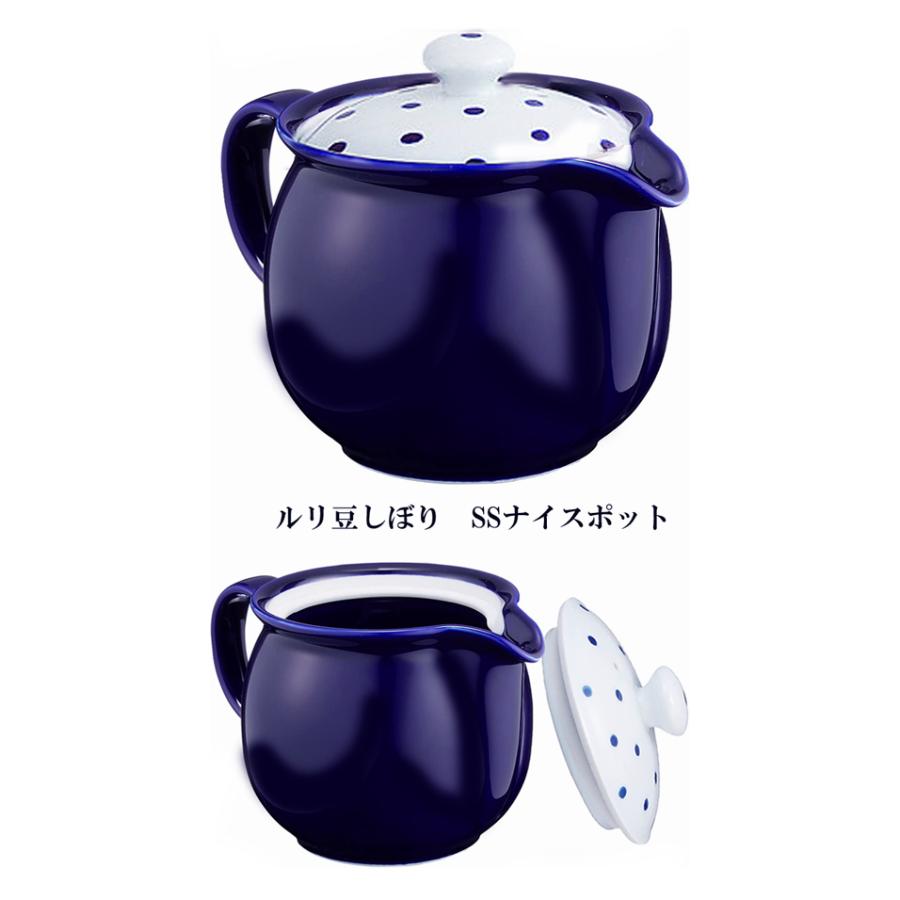 青紫色 陶器製ポット 編み込みハンドル A1188 ルリ豆しぼり SSナイスポット 波佐見焼急須 水玉 青, 右左利き用