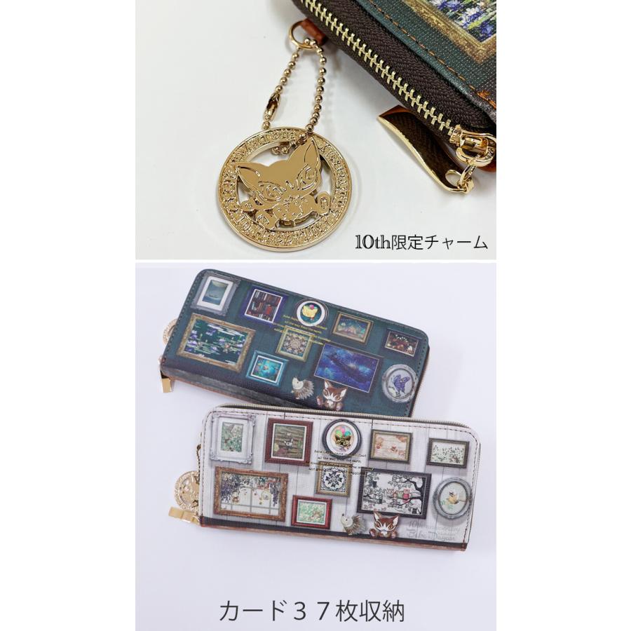 【新品未使用】シェルベビーアクセトレイ 猫のダヤン 新品未使用】シェルベビーアクセトレイ 猫のダヤン