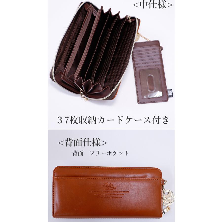 A1315 10周年 限定 チャーム付き 猫のダヤン 10th ギャラリー