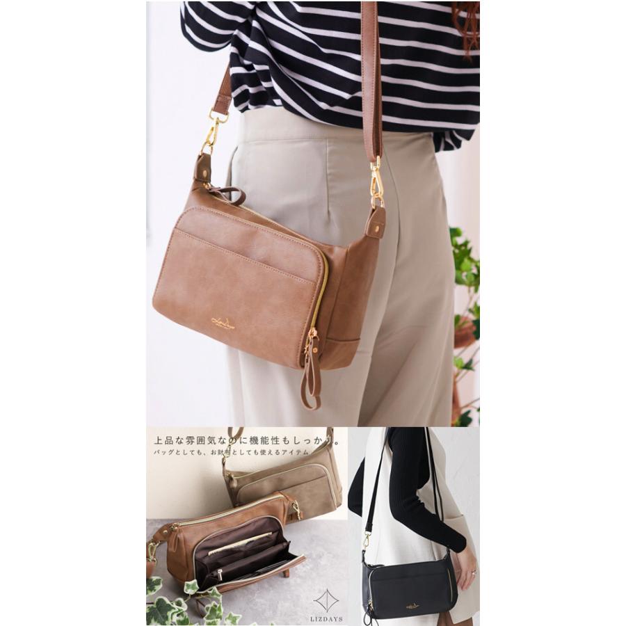 【新品未使用品】 フェイラー　ショルダーポーチ　お財布　2点セット A1350 L.Z 多機能 2WAY お財布 ポケット ショルダー バッグ