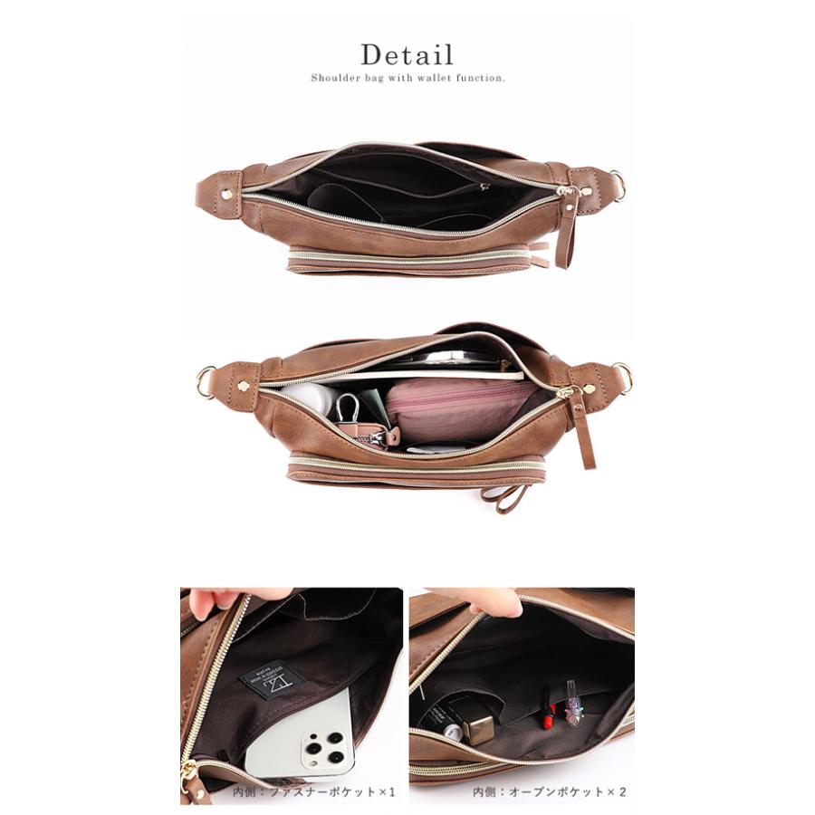 A1350 L.Z 多機能 2WAY お財布 ポケット ショルダー バッグ, Style On