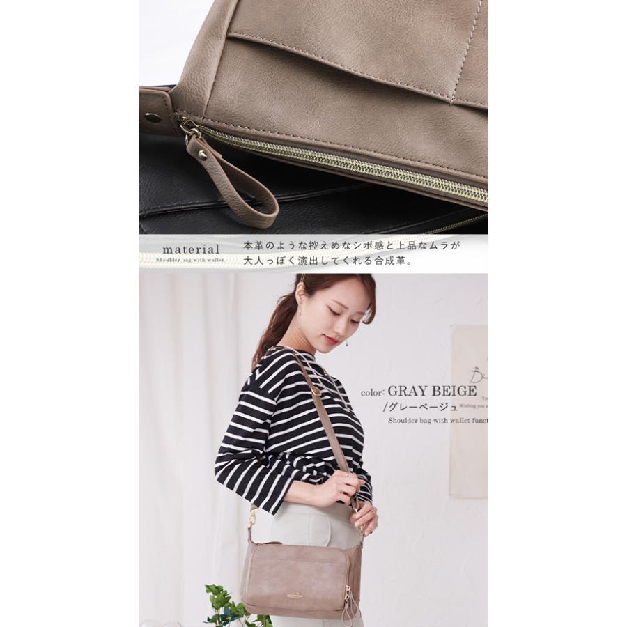 【新品未使用品】 フェイラー　ショルダーポーチ　お財布　2点セット A1350 L.Z 多機能 2WAY お財布 ポケット ショルダー バッグ