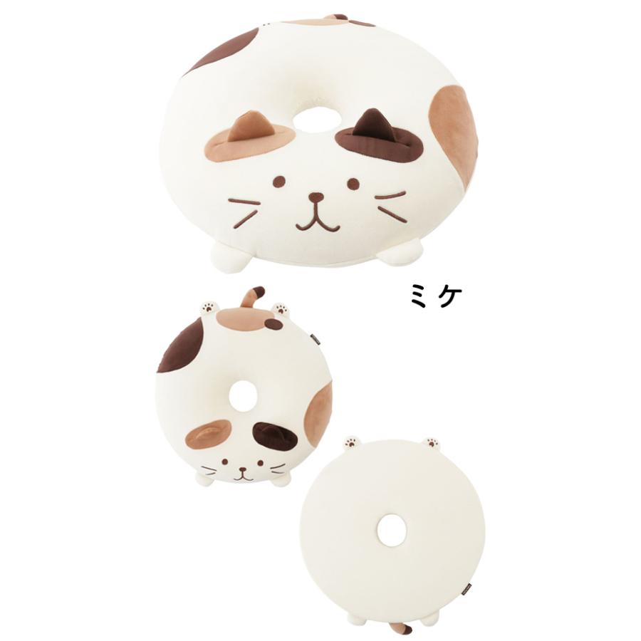 A1475 ふくふく にゃんこ もっちり 円座 クッション 猫 ギフト 座布団