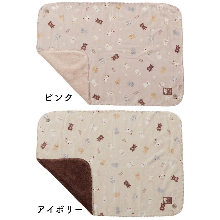 A1481 ふくふく にゃんこ フランネル ブランケット 70×100 , 猫 可愛い