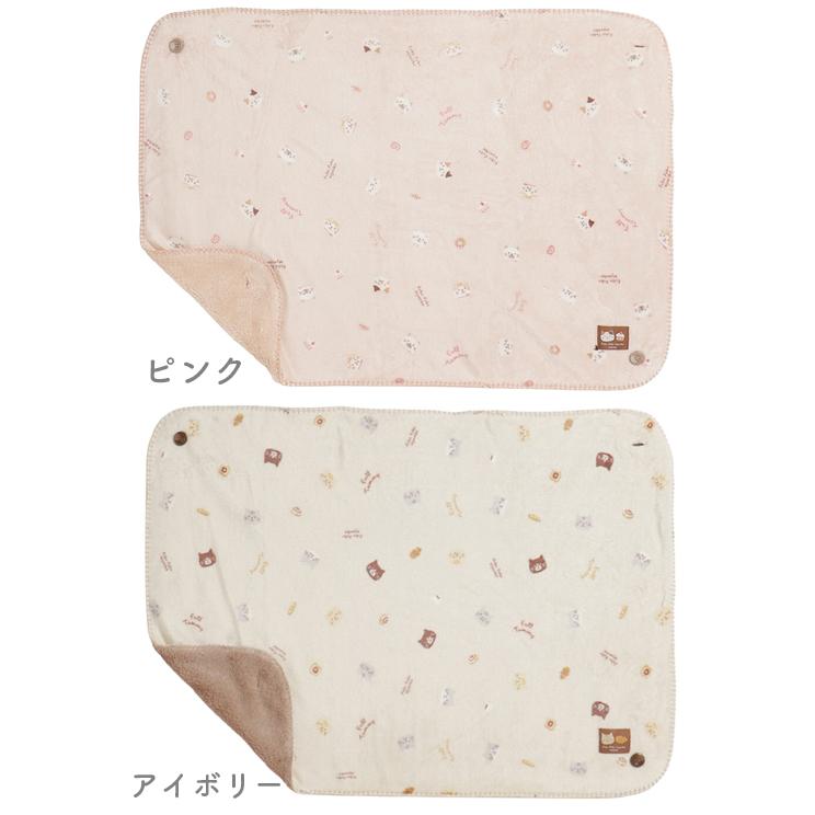 A1481 新作 ふくふく にゃんこ フランネル ブランケット 70×100 , 猫