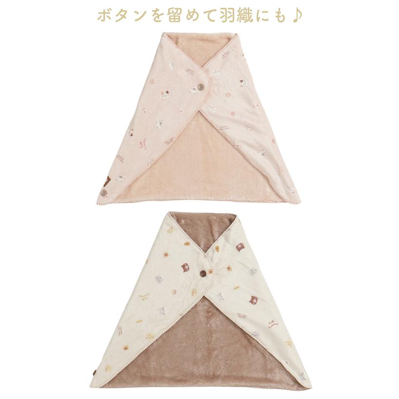 A1481 新作 ふくふく にゃんこ フランネル ブランケット 70×100 , 猫