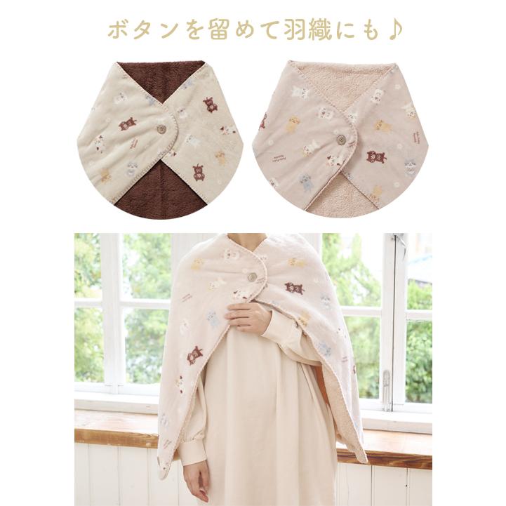A1481 ふくふく にゃんこ フランネル ブランケット 70×100 , 猫 可愛い