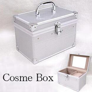 JA153 レギュラーサイズ アルミメークボックスシルバー鏡 ポケット 中