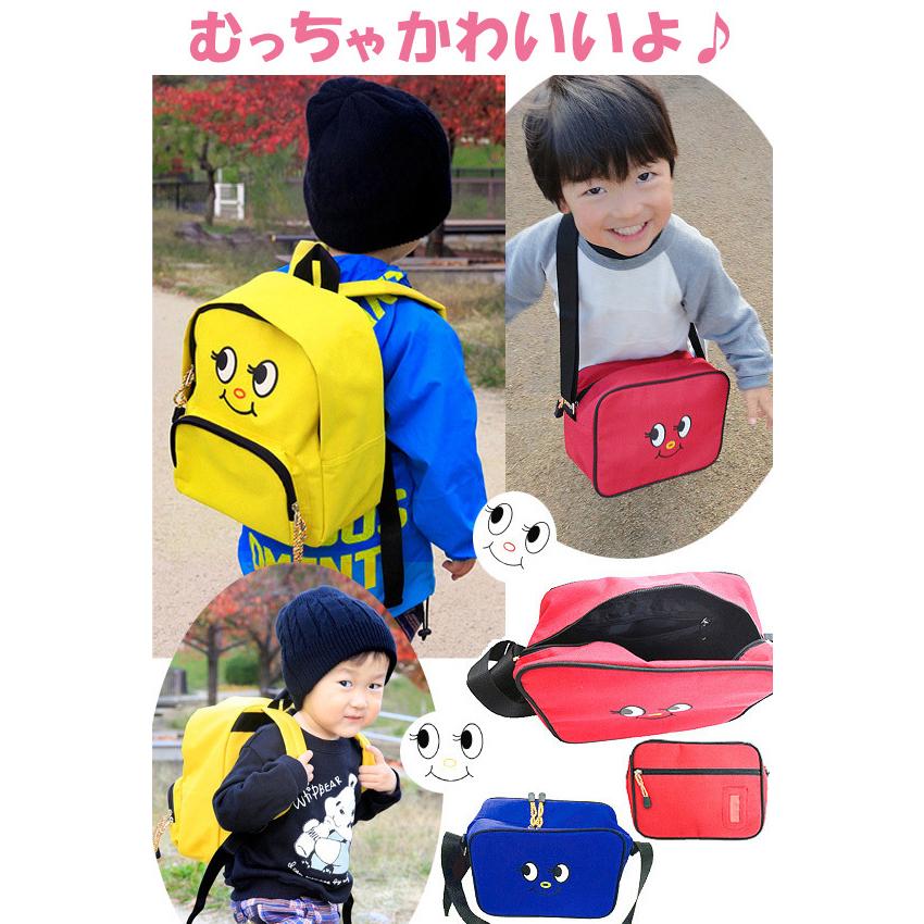 YBB1249 日本製 豊岡カバン 幼稚園ショルダーバッグ ニコット キッズ