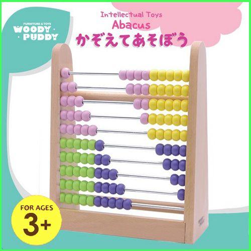 A473はじめての木のおもちゃ 百玉そろばん かぞえてあそぼう □送料