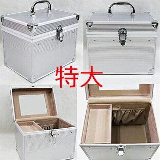 JA514 特大 アルミ メークボックス シルバー 鏡 ポケット 中皿付