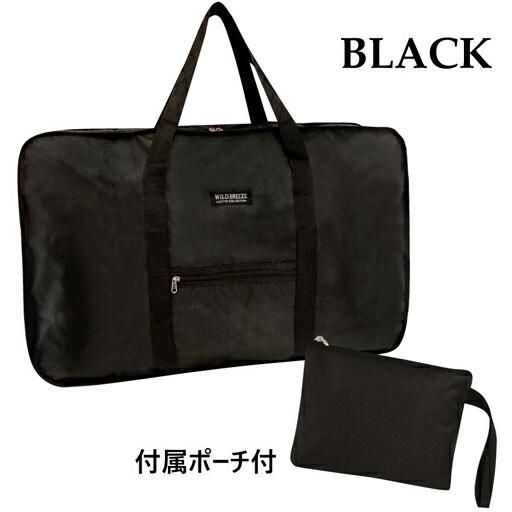 A575 超巨大 ボストン バッグ 96L 超大型 大容量 ポーチ 収納 ,過去