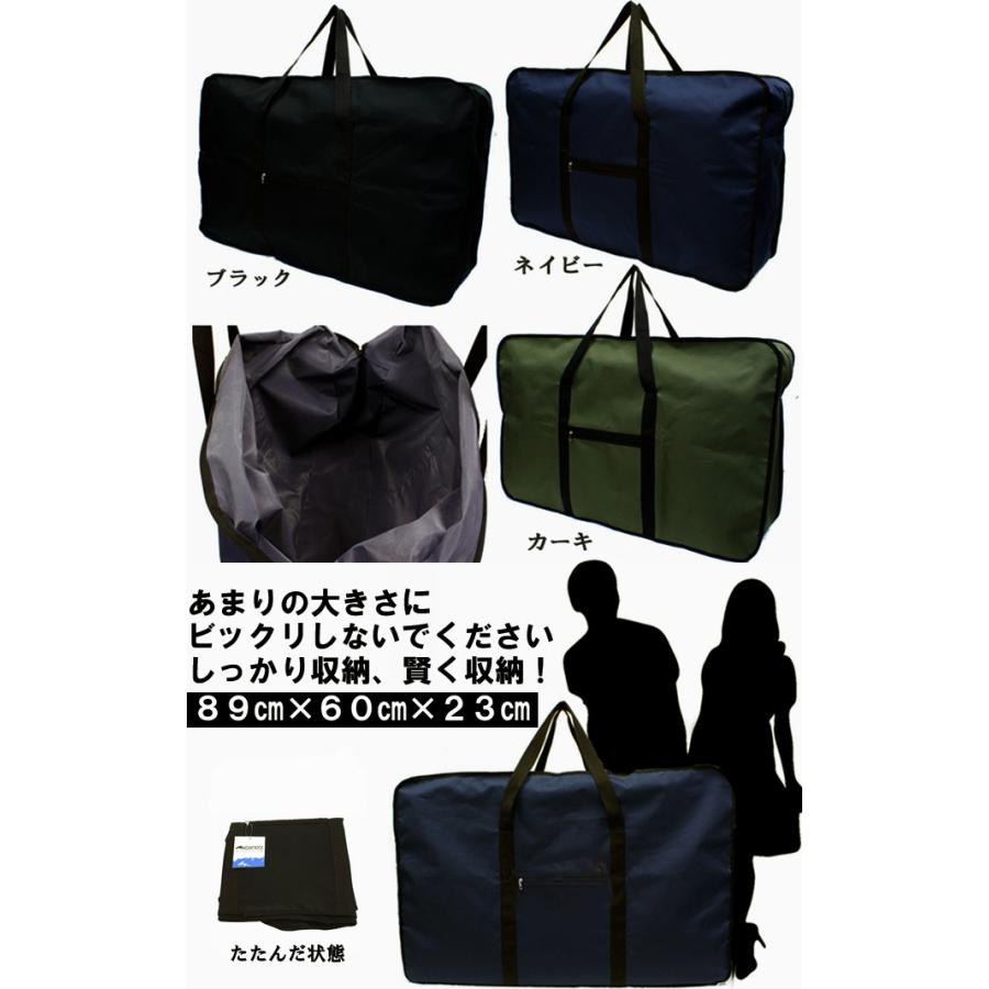正規品 A577送料無料超巨大容量ボストンバッグ１２２リットル大容量超特大ポリエステルビッグボストンxll超ビッグバッグ Cisama Sc Gov Br