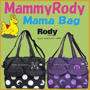 A625■送料無料（Mammy Rodyママバッグ）マミーロディ2way軽量マザーズバッグ軽くて丈夫なマザーバッグKNICK KNACKニックナックMammyRody｜nicolife