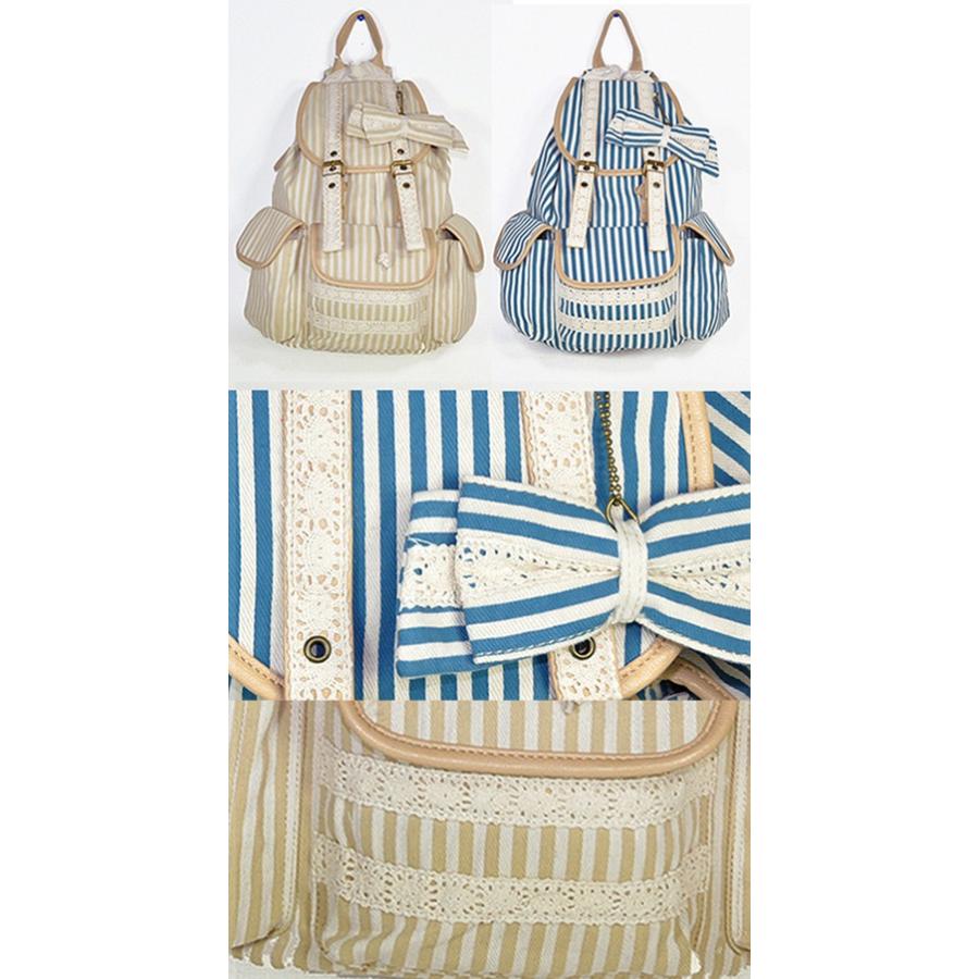 A646送料無料レースリボンのストライプスリーポケットリュック リボン