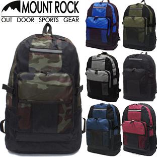 A825 送料無料 MOUNT ROCK 大型 リュック サック #33037 特大 ディ
