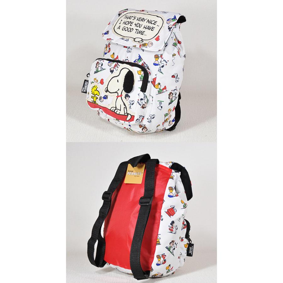 A874 Snoopy スヌーピーキッズリュックサック ホワイトスヌーピーこども用リュックスヌーピーデイパッグ幼稚園保育園幼児子供用ベビーデイバッグかわいい A874 Nicoライフ 通販 Yahoo ショッピング