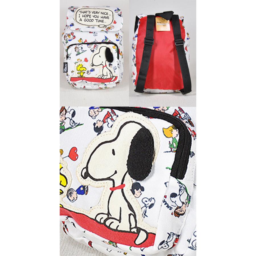 A874 Snoopy スヌーピーキッズリュックサック ホワイトスヌーピーこども用リュックスヌーピーデイパッグ幼稚園保育園幼児子供用ベビーデイバッグかわいい A874 Nicoライフ 通販 Yahoo ショッピング