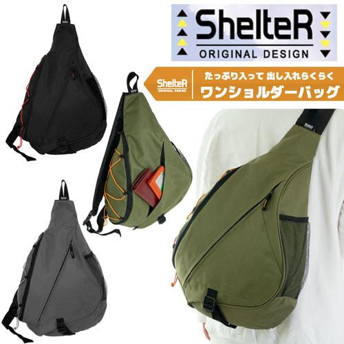 A904 送料無料　SHELTER ワンショルダーバッグ LIP-02  プレゼント付 ラーゴム メンズ レディース ボディバッグ ウレタン クッション入り｜nicolife