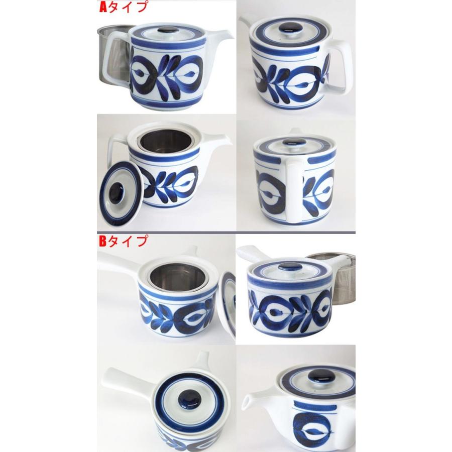 JA916 マジョリカ スーパーステンレス 茶こし付 ポット 波佐見焼 急須