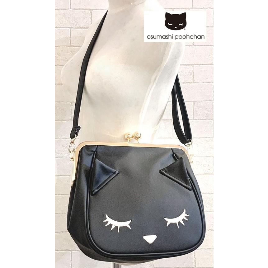 A959NEW ネコ耳がま口3wayリュック 手さげバッグ ショルダー