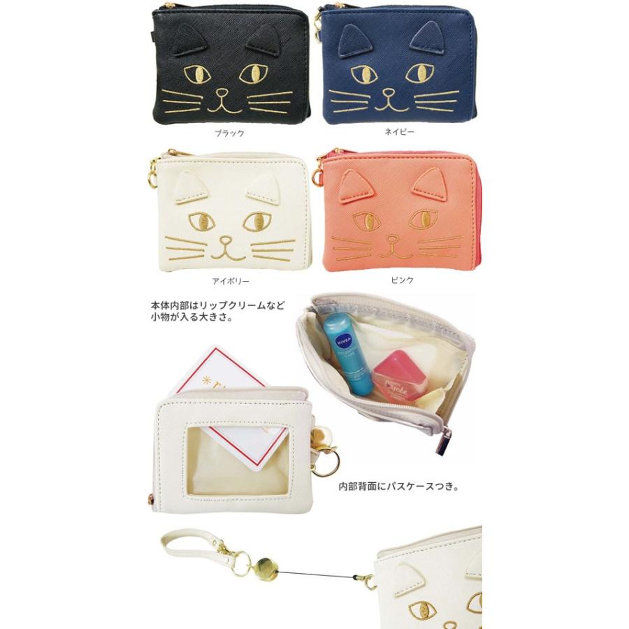 MBB684 ネコ フェイス リール付き パスケース ポーチ, 定期入れ 小物